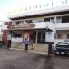 สถานีตำรวจภูธรอำเภอกระนวน จังหวัดขอนแก่น