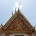 วัดชุมพรรังสรรค์ (พระอารามหลวง)