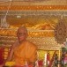 หลวงพ่อผัน 