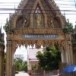 วัดกลางประโคนชัย