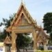 พระครูธรรมจักรศีลคุณ