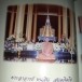 วัดโนนป่าว่าน