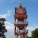 วัดสังวรธรรมคุณ