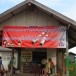 ประวัติบ้านหนองหญ้าปล้อง
