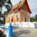 องค์การบริหารส่วนตำบลนาขมิ้น