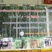 องค์การบริหารส่วนตำบลหาดแพง