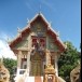 วัดแพะหนองบ่อ