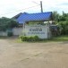 บ้านน้ำโท้ง อำเภอเถิน