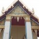 วัดทุ่งนาไทย