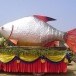 งานมหกรรมเทศกาลปลาลุ่มน้ำสงคราม