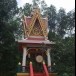  วัดดอนเจริญธรรมวนาราม