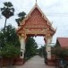 วัดม่วงศรี