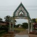 วัดจอมศรี