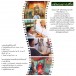 หนังตะลุงพรเพชร  ศ.ศรีโต