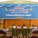 โรงเรียนกาญจนาภิเษกวิทยาลัยเพชรบูรณ์