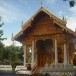 วัดวิหารคงคาราม