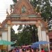 ประวัติบ้านม่วงหวาน