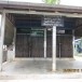ประวัติบ้านหนองขี้เห็น 