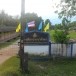 บ้านปาดังยอ