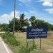 ประวัติบ้านเหมือดแอ่