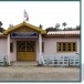บ้านซรายอ