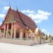 วัดหนองกระทุ่ม