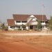 องค์การบริหารส่วนตำบลวังยาง