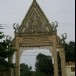 วัดศรีบุญเรือง