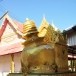 วัดกำแพง (หลวงปู่โต๊ะ)