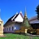 วัดกำแพง (หลวงปู่โต๊ะ)