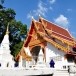 วัดเก้าชั่ง