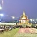 งานประเพณีภูไทรำลึก (The Phu Tai Remembrance Festival)