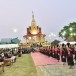 งานประเพณีภูไทรำลึก (The Phu Tai Remembrance Festival)