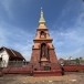 พระธาตุศรีมงคล