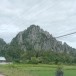เขาปฐวี
