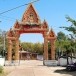 วัดดอนสวรรค์