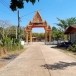 วัดดอนสวรรค์