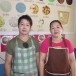 ร้านโอวทึ้ง  นายกี๋  