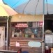 ร้านโอวทึ้ง  นายกี๋  