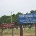 ประวัติบ้านมูลนาค