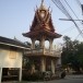 วัดหุบกระทิง