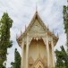 วัดสุนทรธรรมมาราม 