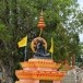 วัดสุนทรธรรมมาราม 