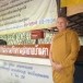 พระครูอรัญเขตคณารักษ์