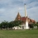ประวัติบ้านเกิ้ง