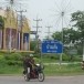 ประวัติบ้านเกิ้ง