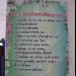 นางกำไร  ดวงลาพิมพ์ (นวดแผนไทย)
