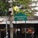 ชื่อบ้านนามเมือง