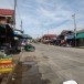 ชื่อบ้านนามเมือง