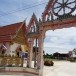 หลวงพ่ออูป บ้านดอนกลาง